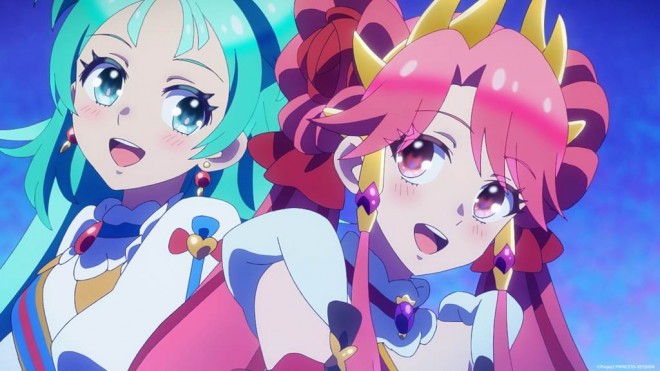 Princession Orchestra